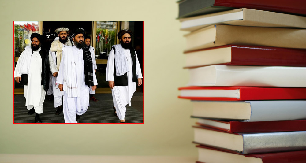 तालिबानको नयाँ आदेश- विश्वविद्यालयमा महिलाहरूले लेखेका पुस्तकमा प्रतिबन्ध