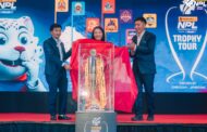 नेपाल प्रिमियर लिगको ट्रफी टुर आजबाट