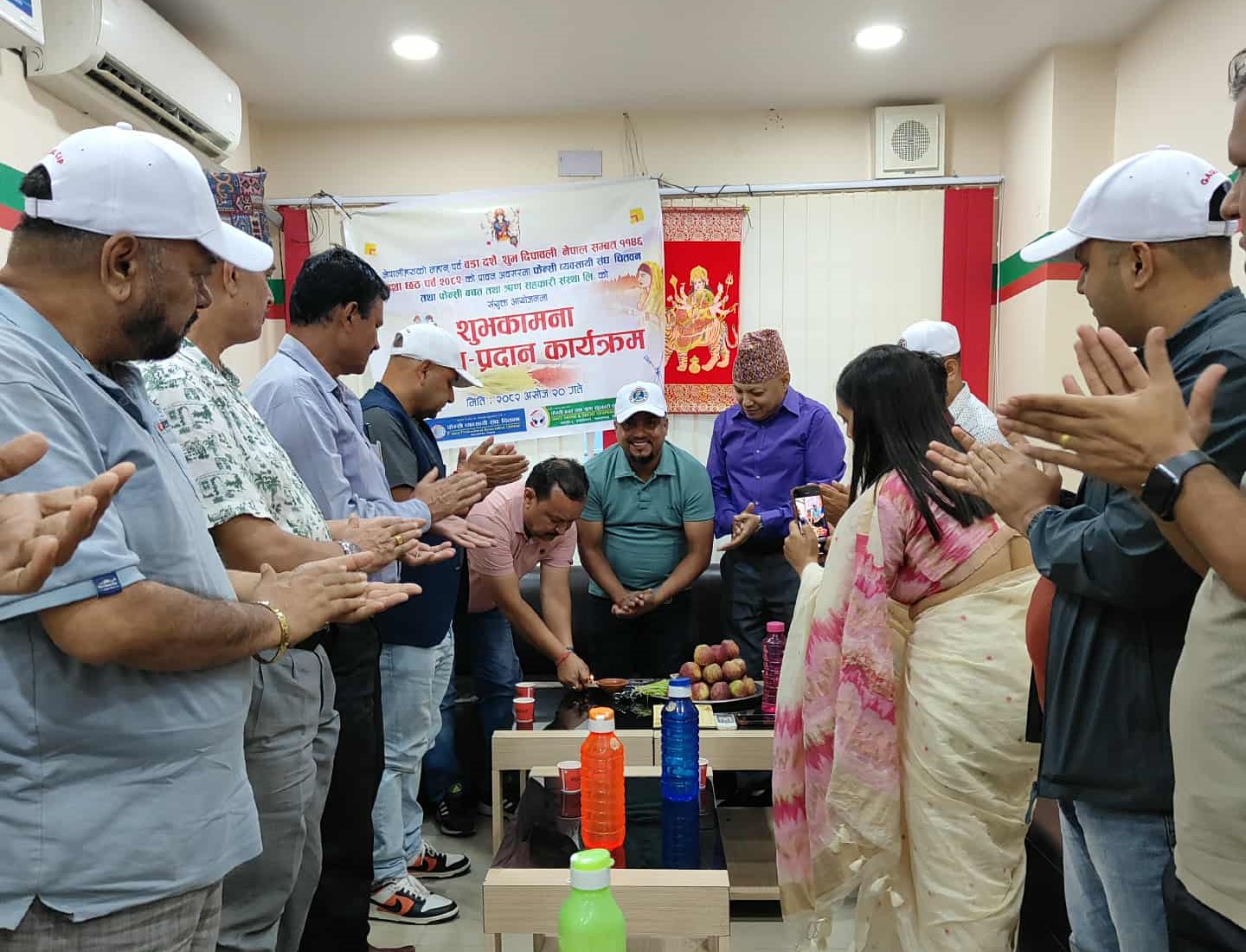 फेन्सी व्यवसायीद्वारा दशैँ–तिहार–छठको शुभकामना आदानप्रदान