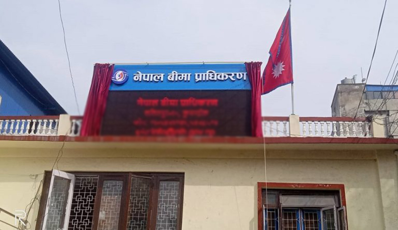 असोज १८ पछिको बाढी पहिरोको क्षतिको ३ अर्ब २६ करोडको बीमा दाबि