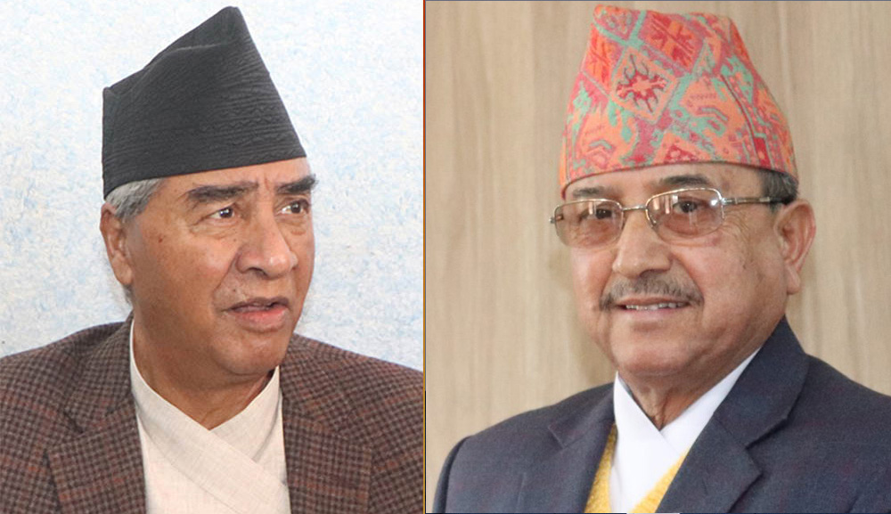 देउवाले उपसभापति खड्कालाई दिए कार्यवाहक सभापतिको जिम्मेवारी