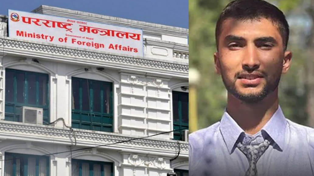 विपिन जोशीको शव नेपाल ल्याउने प्रक्रिया शुरु भयो: परराष्ट्र मन्त्रालय