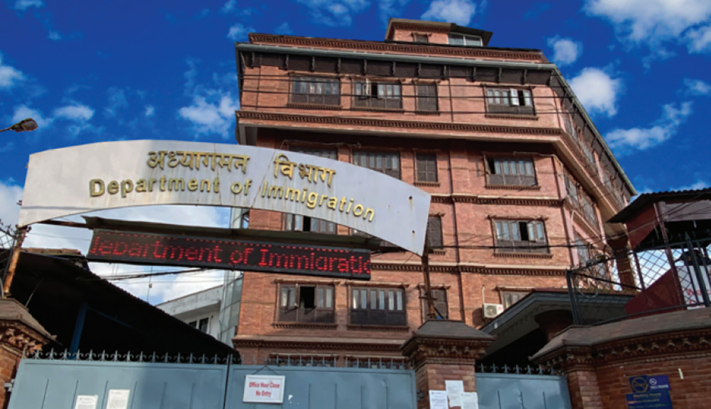 भिजिट भिसामा नयाँ मापदण्ड लागु