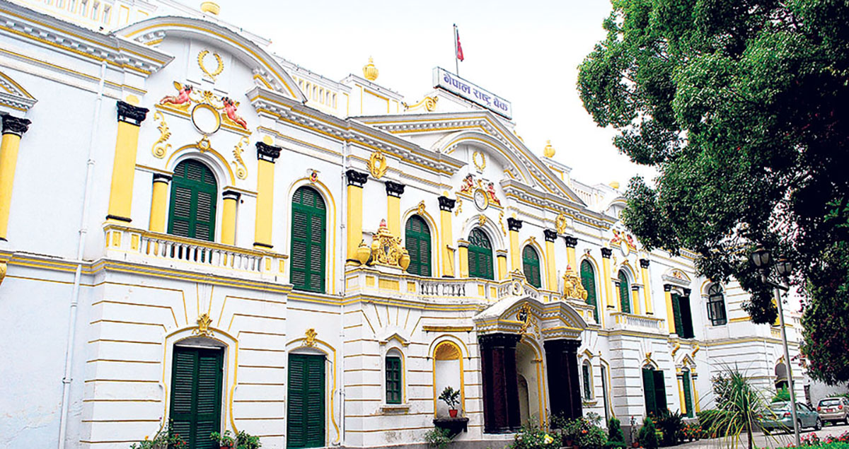 भदौ महिनामा घट्यो महंगी