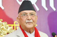 ओलीले जाँचबुझ आयोगमा बुझाए लिखित बयान