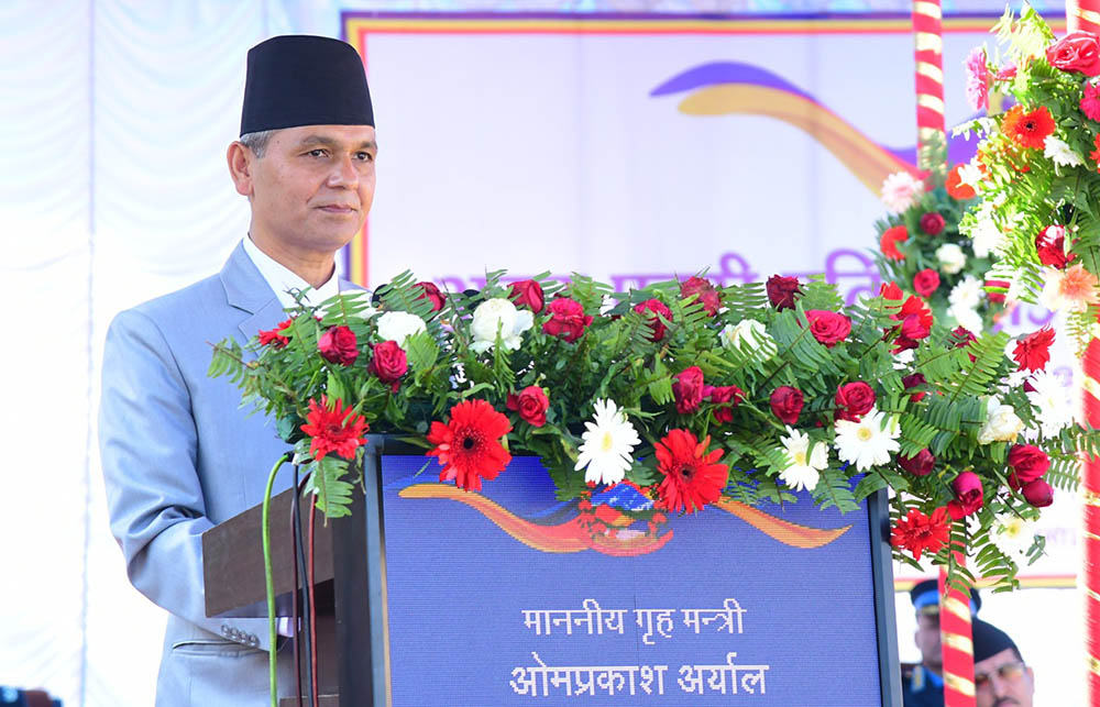 आजको आवश्यकता हर चुनौतीलाई अवसरमा बदल्न सक्ने सक्षम प्रहरी हो- गृहमन्त्री अर्याल