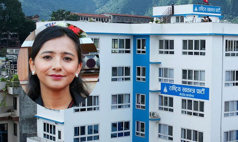 तोसिमाको गुनासो-पार्टी पुनर्गठनको विषय उठाउँदा रविको विकल्प खोजेको आरोप लगाइयो