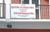 चालु आर्थिक बर्षको तीन महिनामा ५० अर्ब ६० करोडले बढ्यो सरकारी ऋण