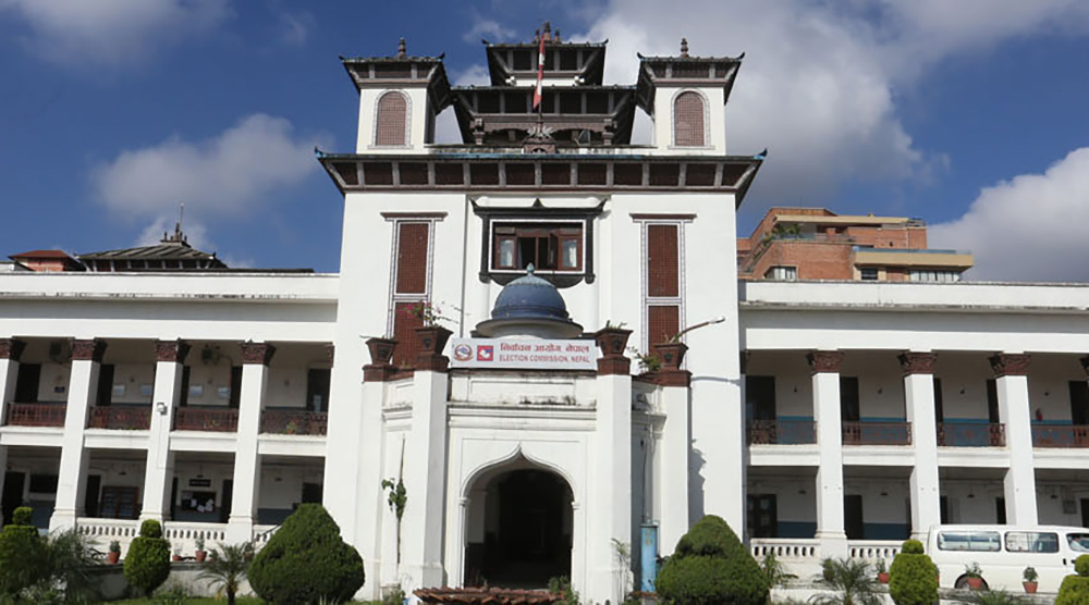 राष्ट्रियसभा र प्रतिनिधिसभा निर्वाचन प्रयोजनका लागि आयोगमा कांग्रेसले गर्‍यो दल दर्ता