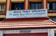 पञ्चकन्यासहित चार उद्योगले तिरे विद्युत महसुल बक्यौताको किस्ता, काटिएको लाइन जोडियो