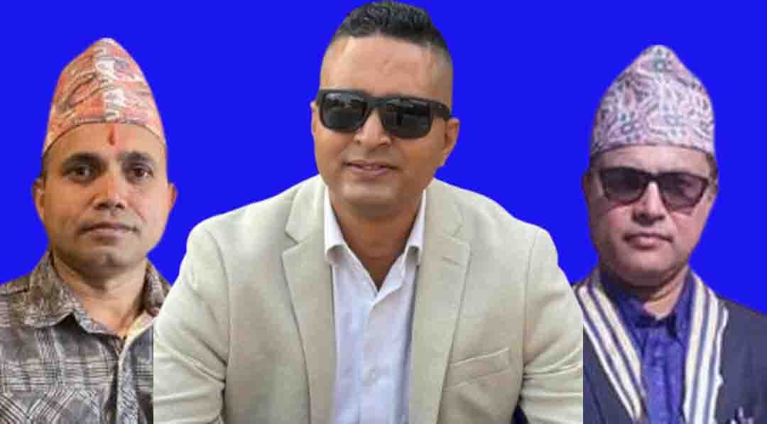 चितवन उवासंघको उपाध्यक्षमा जनक पौडेल, सदस्यमा भट्ट र बराललाई उमेदवार बनाउने निर्णय