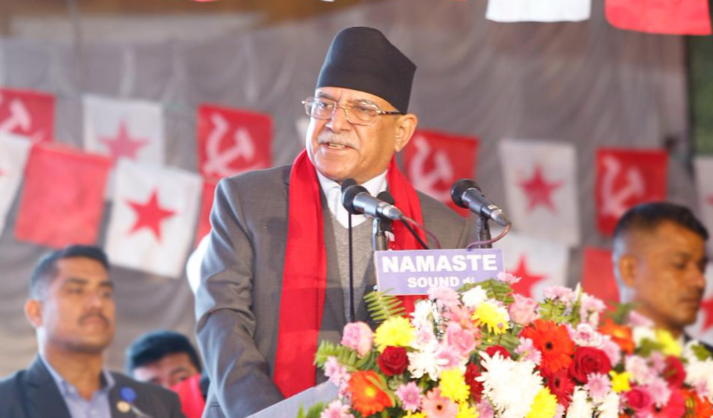 प्रधानमन्त्रीले भेट्दिन भन्दा चसक्क बिझेको छ- प्रचण्ड