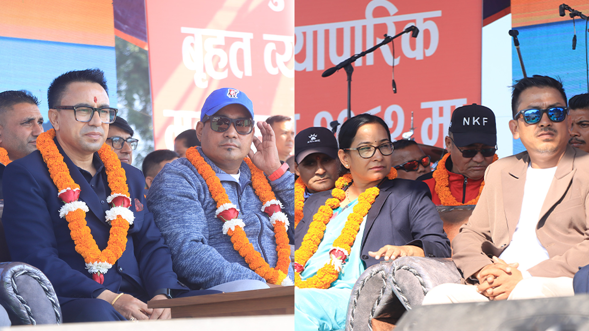 सकियो नारायणी किनारमा आयोजित खेलकुद तथा व्यापारिक महोत्सव