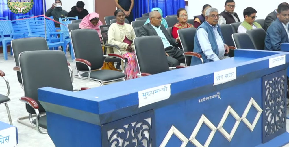 मधेशका मुख्यमन्त्री प्रदेश सभामा अनुपस्थित, बैठक २ बजेसम्मका लागि स्थगित