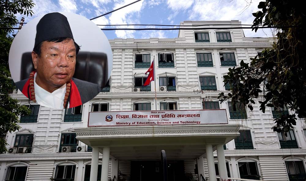 व्यवस्थापन समिति गठन नगरी विद्यालय संचालन गरेमा पालिकाको संघीय अनुदान रोक्ने मन्त्री पुनको चेतवानी