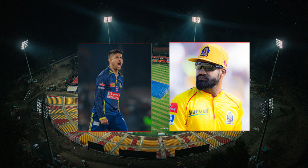 एनपीएलको पहिलो क्वालिफायरमा आज सुदूरपश्चिम र विराटनगर भिड्दै