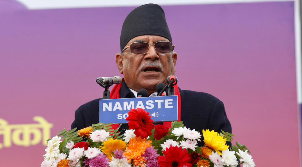 निर्वाचनको मिति सार्ने दुस्साहस नगर्न प्रचण्डको सरकारलाई चेतावनी