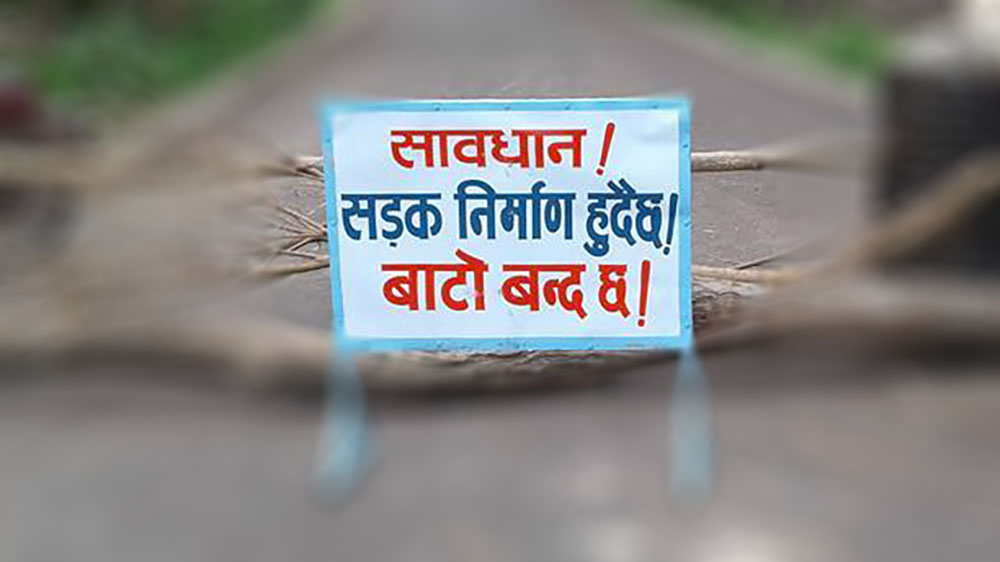 नागढुंगा–नौबिसे-मलेखु सडक आजदेखि दैनिक ५ घण्टा बन्द हुने