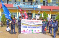 गोल्डेन फ्युचरमा स्पोर्टस् मिट सुरु