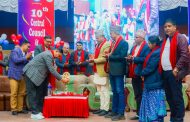 नेपाल वित्तिय संस्था कर्मचारी संघ राष्ट्रिय वाणिज्य बैंकको महाधिवेशन सौराहामा