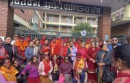 चितवन उवासंघ : कसले कति मत पाए ? (मत परिणाम सहित)