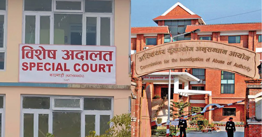 नगरपालिका भवन बनाउँदा भ्रष्टाचार, तत्कालिन मेयरसहित १४ जनाविरुद्ध मुद्दा दायर