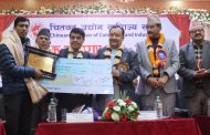 पत्रकार ढुंगानालाई ५१ हजार राशीको आर्थिक पत्रकारिता पुरस्कार