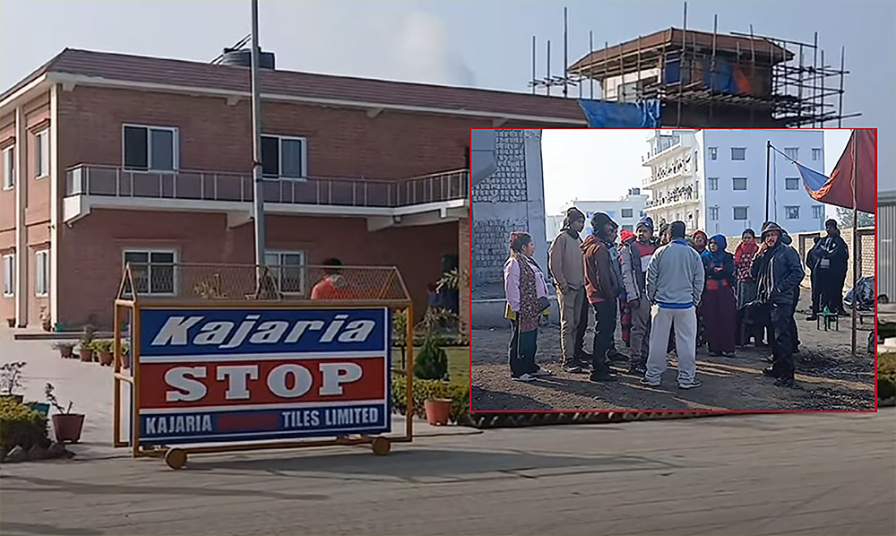 नवलपरासीको बर्दघाटस्थित कजरिया टायल्स उद्योगमा दुई मजदुरको मृत्यु