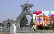 शहिदप्रति सम्मान गर्दै आज देशभर शहिद दिवस मनाइँदै