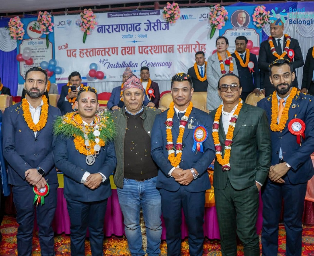 नारायणगढ जेसीजको पद हस्तान्तरण तथा सपथ ग्रहण सम्पन्न
