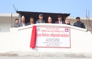 सनरुफ गाडी र भौतिक निर्वाचन चिह्न प्रयोग नगर्न मुख्य निर्वाचन अधिकृतको निर्देशन