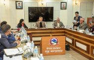 साइबर व्युरो भएको भवन महानगरपालिकालाई दिन गृहको सहमति