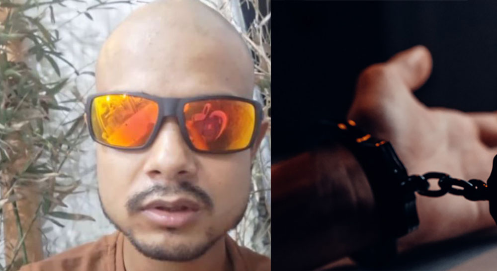 अख्तियार प्रमुखसहितलाई धम्क्याउने पाठकलाई फिलिपिन्सबाट पक्राउ गरि काठमाडौं ल्याइयो