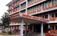 प्रतिनिधि सभाका नवनिर्वाचित सांसदहरूको शपथ चैत १२ गते