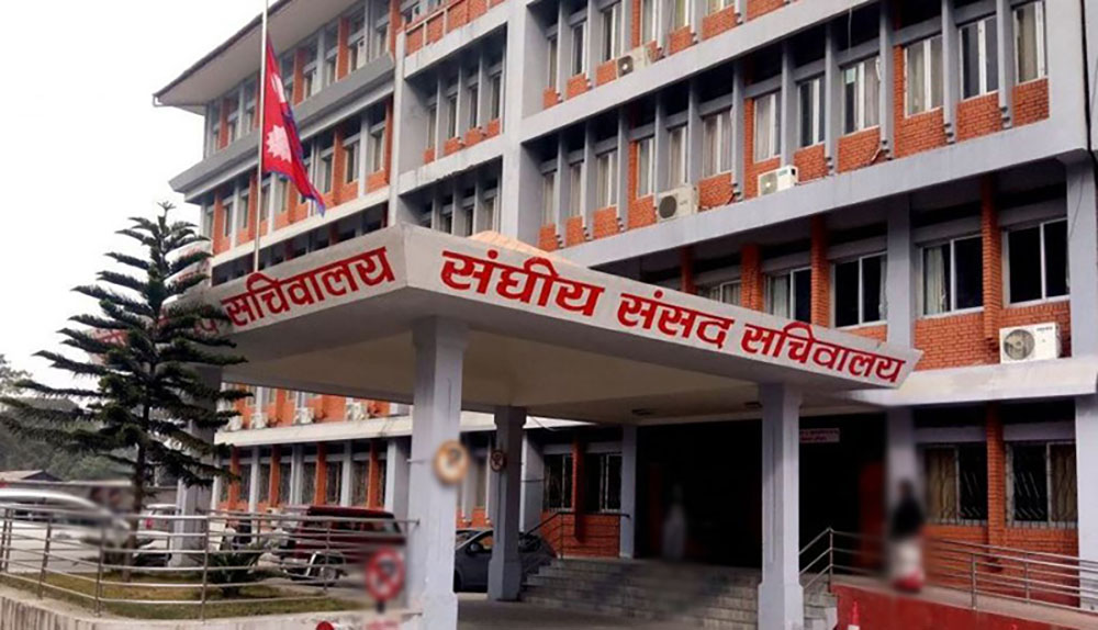प्रतिनिधि सभाका नवनिर्वाचित सांसदहरूको शपथ चैत १२ गते