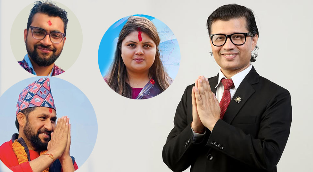 यी चार जना ५० हजारभन्दा बढी मत ल्याएर विजयी, लेखजंगको सबैभन्दा धेरै