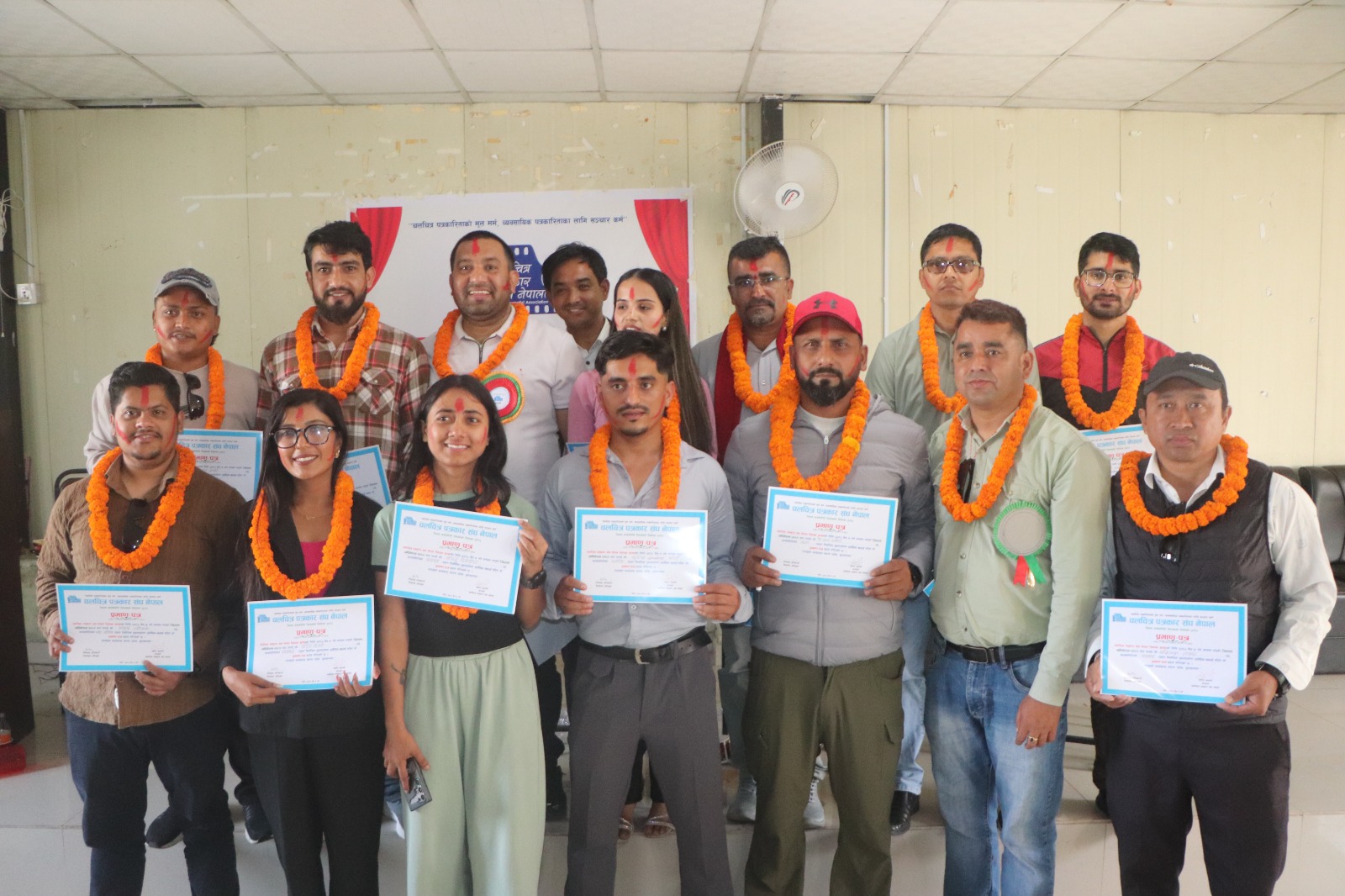 चलचित्र पत्रकार संघ चितवनको अध्यक्षमा पुनः अर्याल