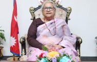 प्रधानमन्त्री कार्कीको विशेष सम्बोधन-देशको उज्यालो भविष्य देखिरहेकी छु (पूर्णपाठसहित)