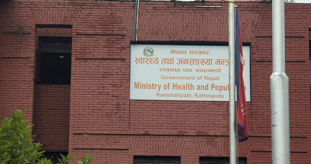 सरकारका शासकीय सुधारका १०० बुँदामध्ये स्वास्थ्य क्षेत्रका कार्यक्रमको कार्यान्वयन शुरु