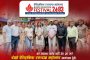 भुर्तेलको शतकमा अमेरिकाविरुद्ध नेपालको शानदार जित