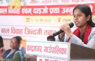 दाइजो र बालविवाहविरुद्ध निरन्तर लडिरहन्छु : उपसभामुख ठाकुर