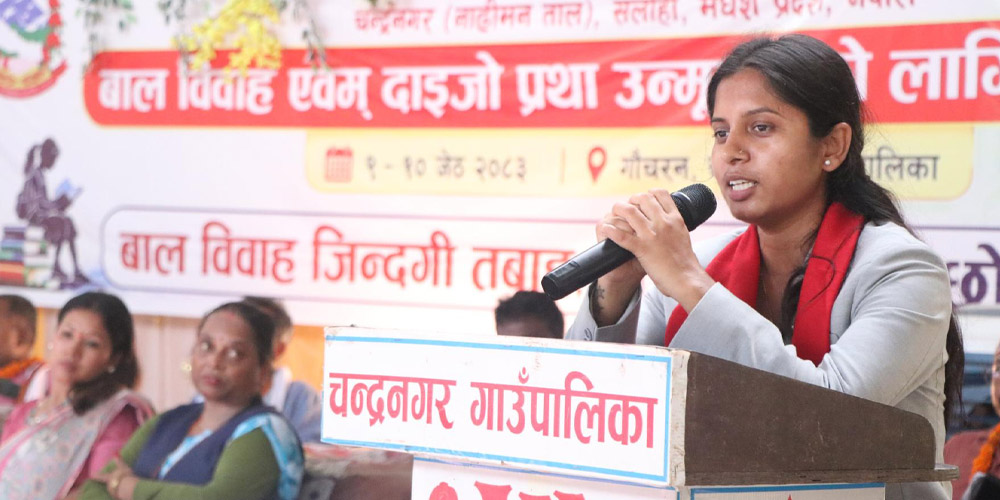दाइजो र बालविवाहविरुद्ध निरन्तर लडिरहन्छु : उपसभामुख ठाकुर
