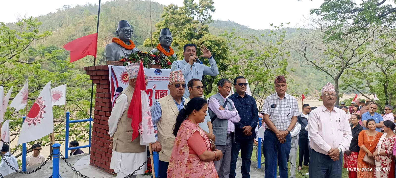 मदन–आश्रितप्रति दासढुङ्गा पुगेर श्रद्धाञ्जली अर्पण