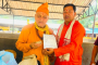 विश्व शान्तिको कामना गर्दै वागीश्वरीमा कोटिहोम महायज्ञ