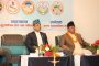 सिकाइ प्रक्रियामा पूर्वीय दर्शन र सभ्यतालाई प्राथमिकता दिन शिक्षाविद् कोइरालाको सुझाव