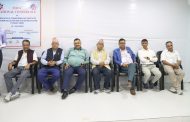 सप्तगण्डकीको राष्ट्रिय सम्मेलन सकियो, ४२ वटा अनुसन्धान पत्रमाथि छलफल