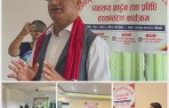 सांसद जोशीको सक्रियतामा २१ विपन्न महिलालाई व्यवसाय प्रवर्द्धन सिपसँगै प्रबिधि हस्तान्तरण
