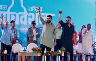 रास्वपाको बन्दसत्र आजलाई स्थगित