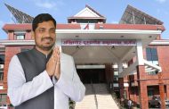 प्रदेशसभा सांसद सरोज सिंहलाई ४ वर्ष जेल र ३८ लाख ५० हजार जरिवानाको फैसला