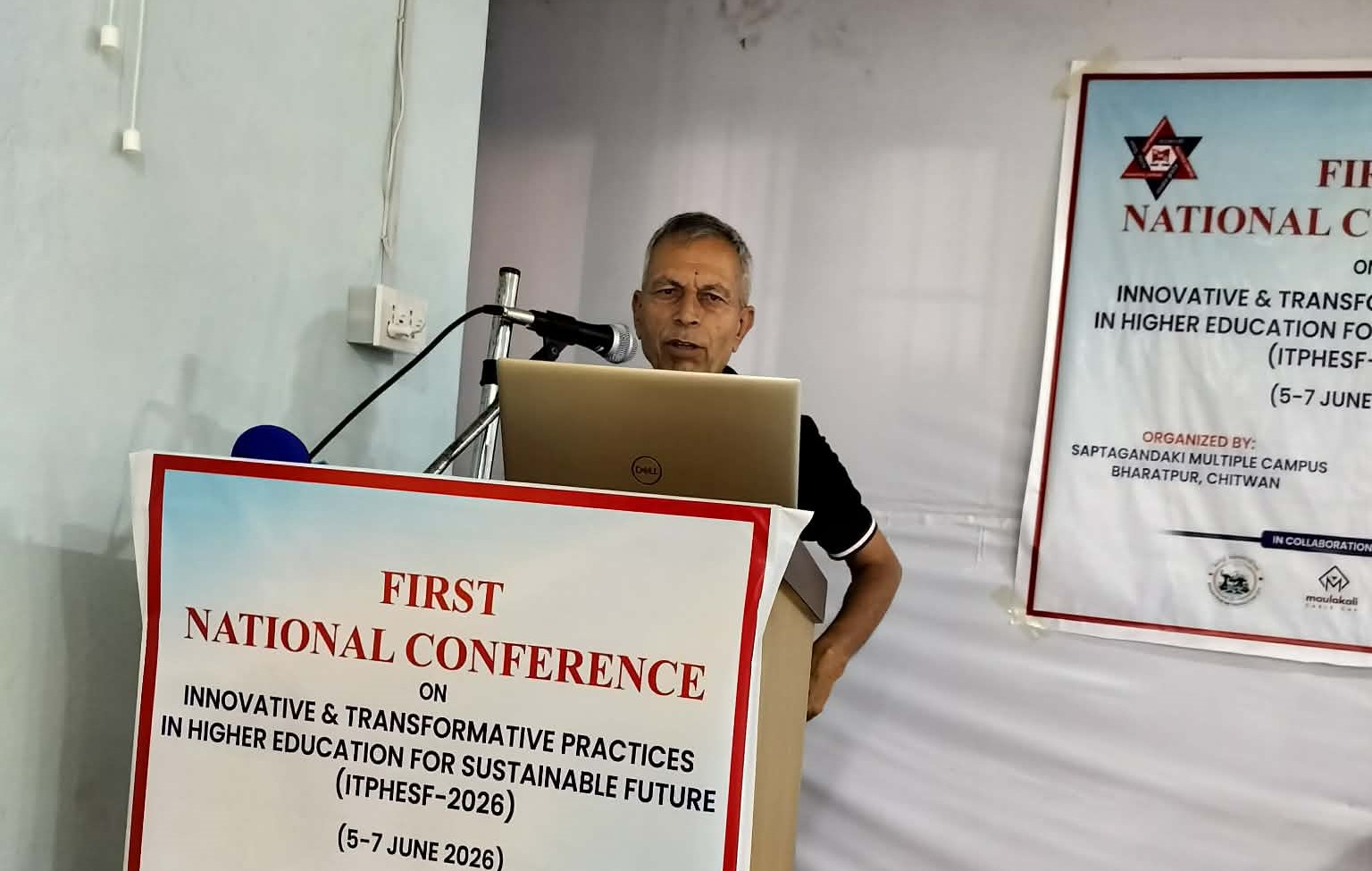 सिकाइ प्रक्रियामा पूर्वीय दर्शन र सभ्यतालाई प्राथमिकता दिन शिक्षाविद् कोइरालाको सुझाव